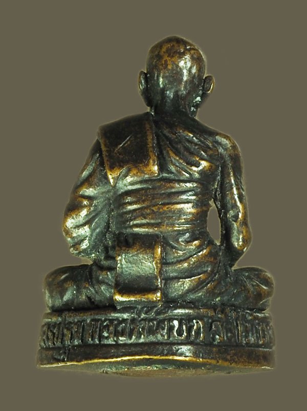 ขายแล้ว*39238 รูปหล่อกริ่ง หลวงปู่หลิว วัดไร่แตงทอง นครปฐม (กองทัพบกจัดสร้าง) 36