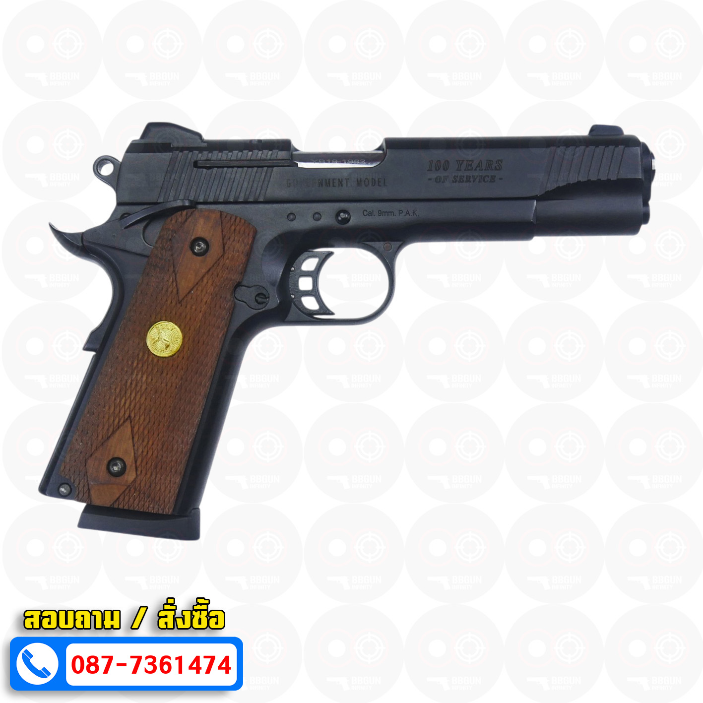 แบลงค์กัน KUZEY M1911 COLT GOVERMENT 100 Year สีดำ 5 นิ้ว blank gun ด้ามไม้