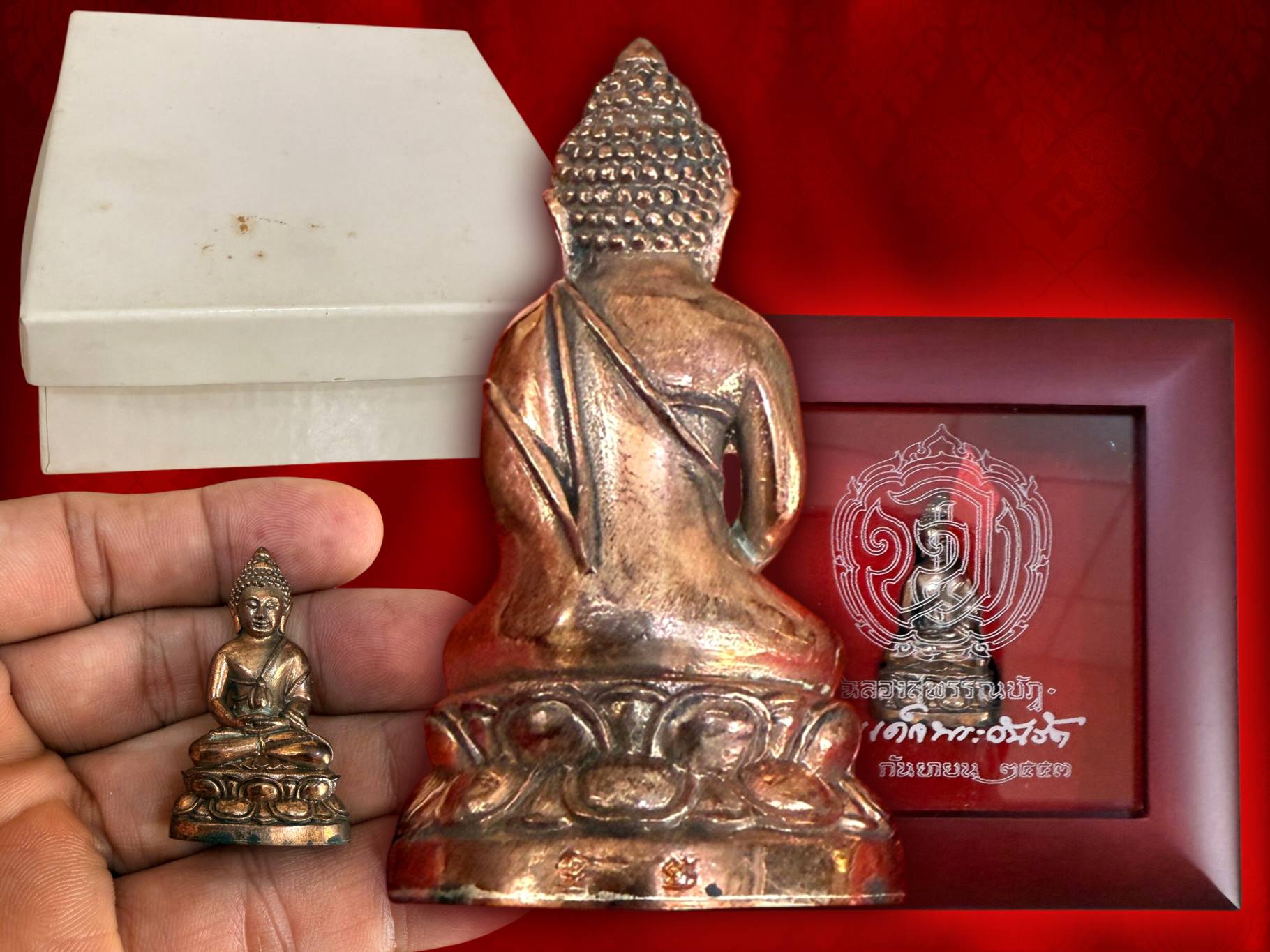 พระกริ่ง สมเด็จพระวันรัต (จุนท์ พรหมคุตโต) อดีตเจ้าอาวาสวัดบวรนิเวศวิหาร จัดสร้างวาระ ฉลองสุพรรณบัฏ-พิพัฒนายุสมงคล ปี ๒๕๕๓ เนื้อนวโลหะเข้มข้นจัดจ้าน มาพร้อมกล่องเดิมๆ ขนาดสูง ๓.๘ ซม. งามๆ หายากสุดๆ