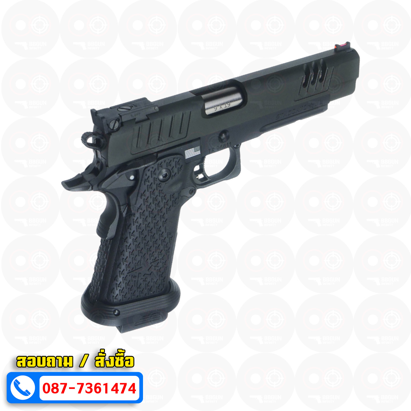 ปืนบีบีกันอัดแก๊ส Army Armament R611 STACCATO XL 2011 BB GUN