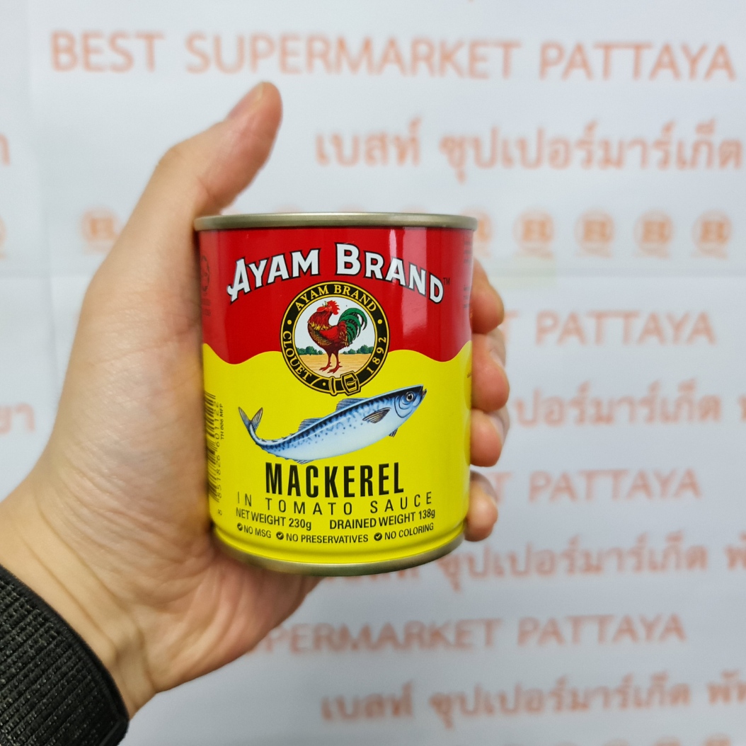 อะยัม ปลาแมกเคอเรลในซอสมะเขือเทศ น้ำหนักสุทธิ 230 กรัม Ayam Mackerel in Tomato Sauce 230 g.