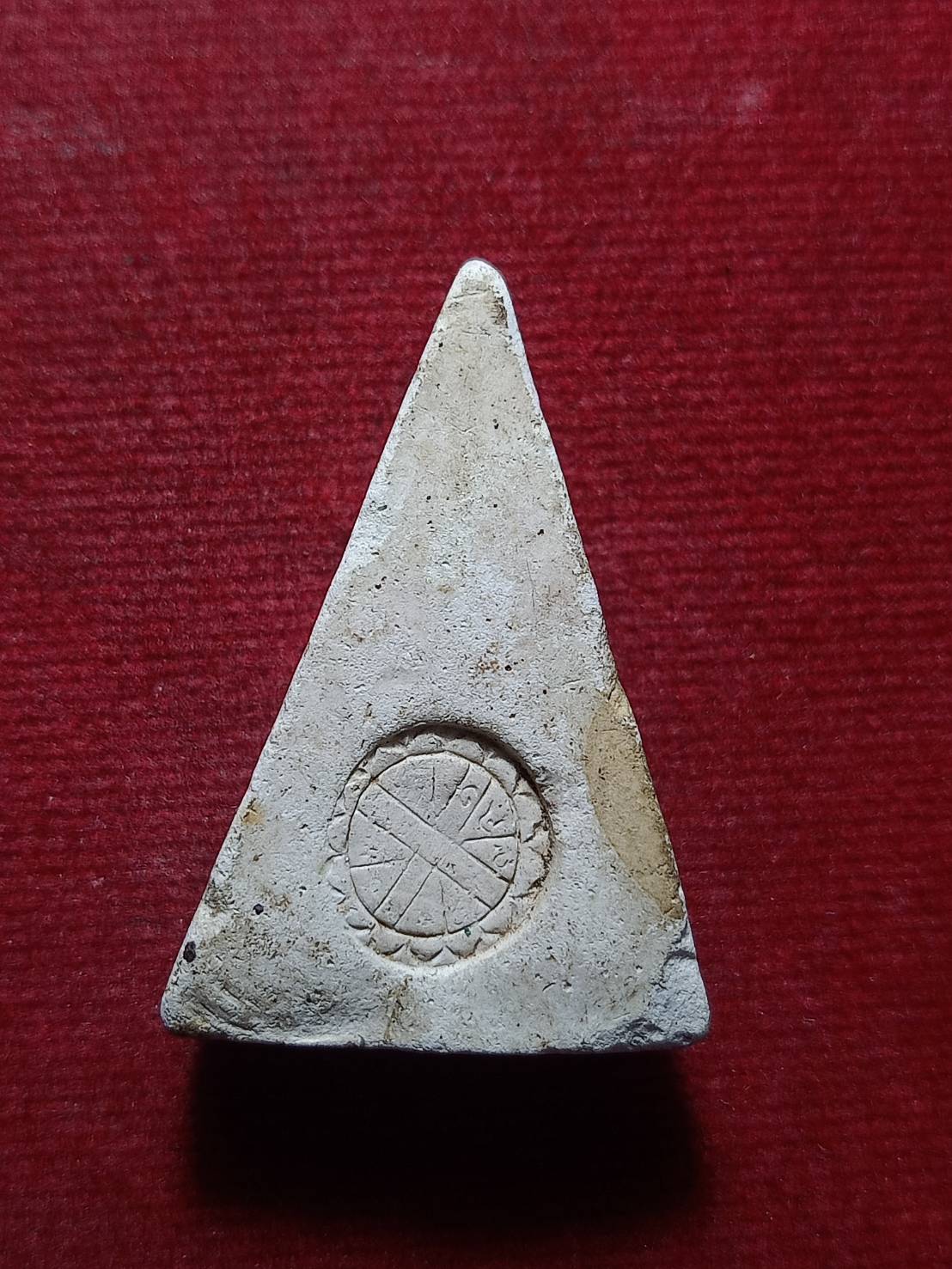 พระนางพญา อาจารย์ถนอม วัดนางพญา จ.พิษณุโลก ปี 2514 (SKU-12257)