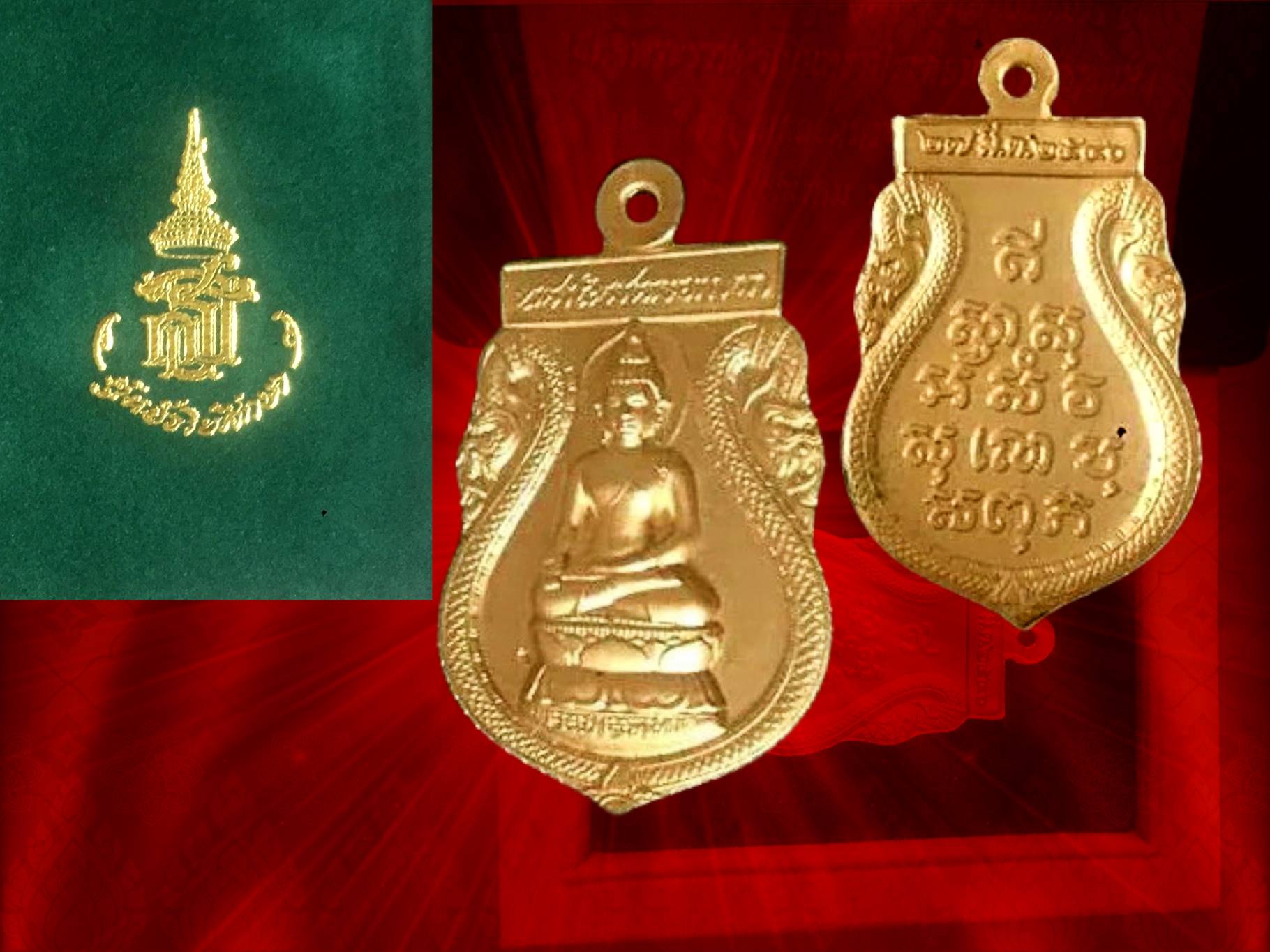 เหรียญพระไพรีพินาศ พิมพ์เสมา เนื้อทองเหลือง ปี 2540 วัดบวรนิเวศ