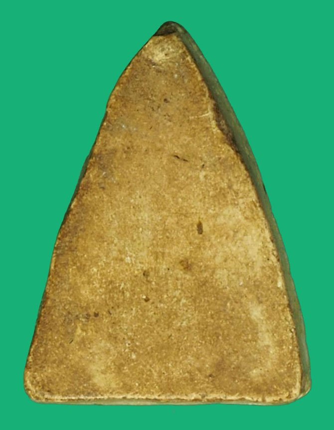 ขายแล้ว*40338 พระนางพญา หลวงปู่รอด วัดเกริ่น ปทุมธานี ปี 249X เนื้อผงน้ำมัน(จุดสังเกตุเศียรพระไม่ตรงกับองค์พระ) 46