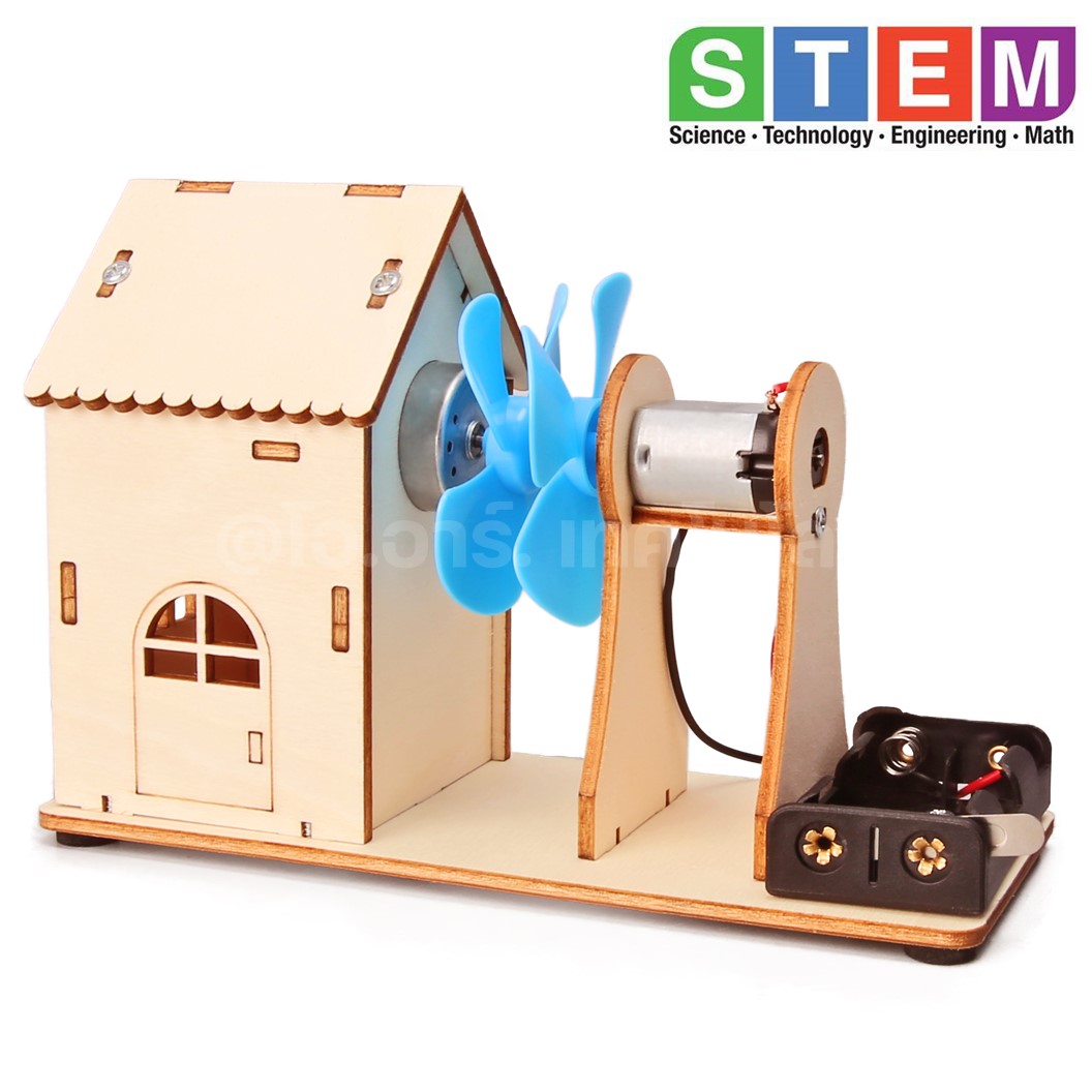 T-M234 ชุดประกอบไม้ กังหันลม ผลิตไฟฟ้า พลังงานลม Wind Power Generation Turbine Wooden Kit STEM Education ของเล่นเสริมทักษะ เสริมพัฒนาการ
