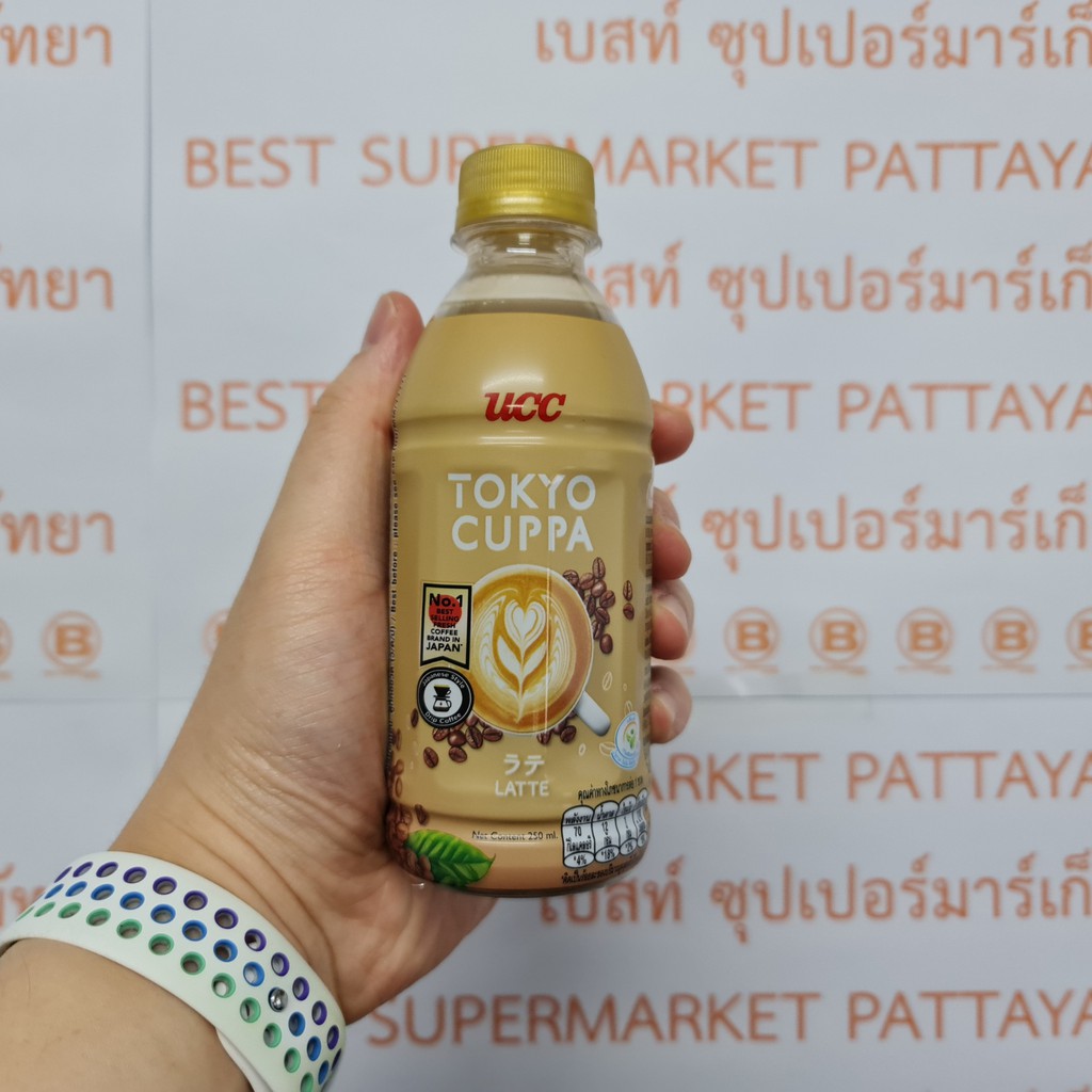 ยูซีซี โตเกียว คัปป้า กาแฟปรุงสำเร็จพร้อมดื่ม 250 มล. UCC Tokyo Cuppa Ready to Drink Coffee 250 ml.