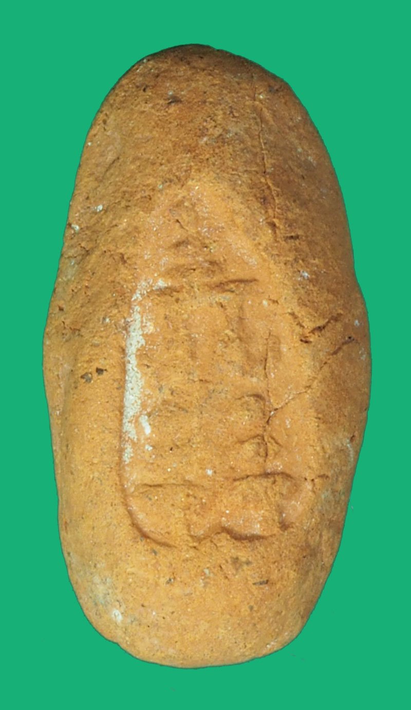 ขายแล้ว*40155 พระขุนแผนหลังตรามงกุฏชฏา หลวงพ่อถิร วัดป่าเลไรย์ ปี 2500 สุพรรณบุรี เนื้อดิน 84