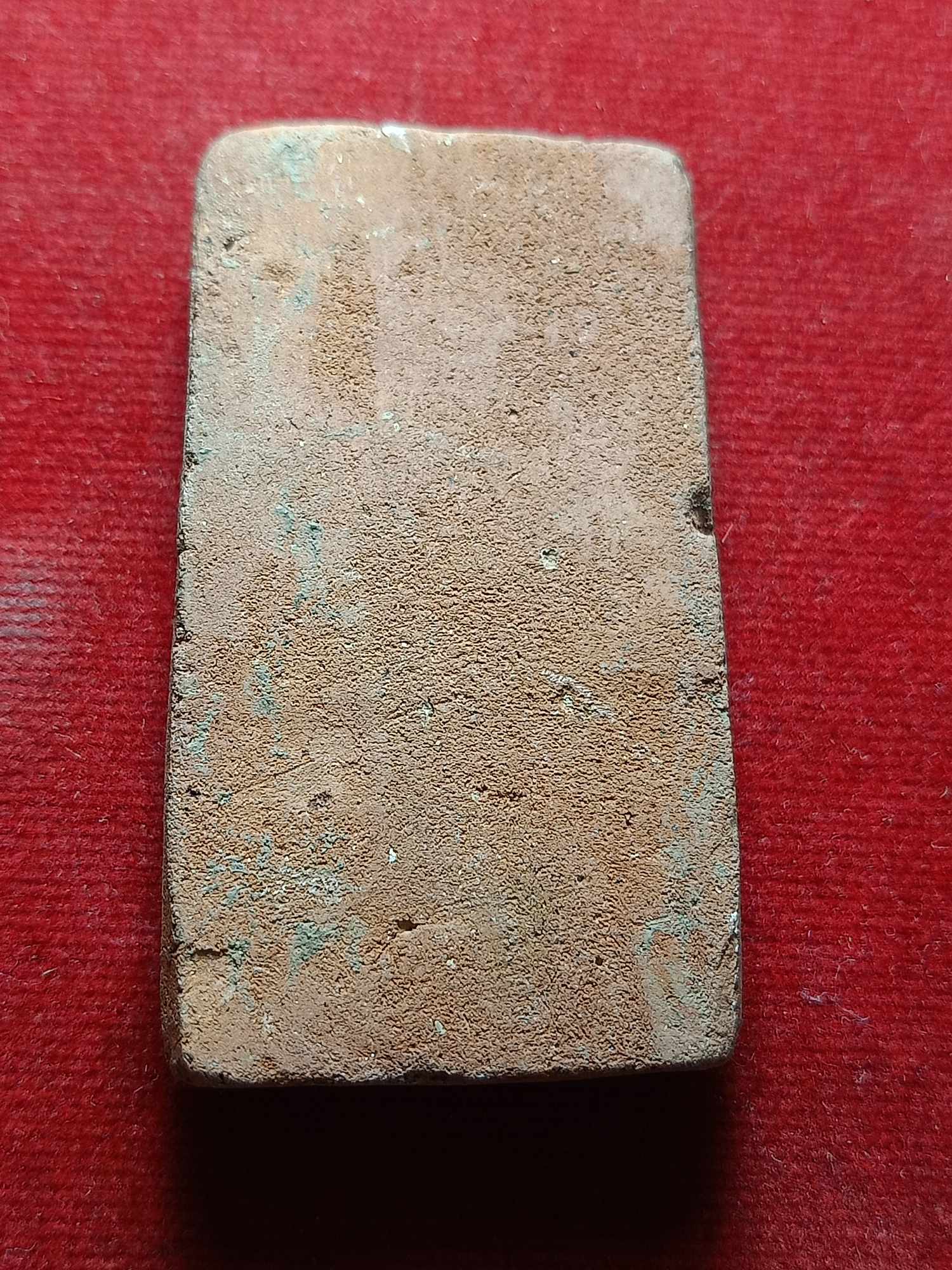 พระสมเด็จ หลวงพ่อแดง ขนาด 3*5.5 ซม. วัดทุ่งคอก จ.สุพรรณบุรี (SKU-04158)