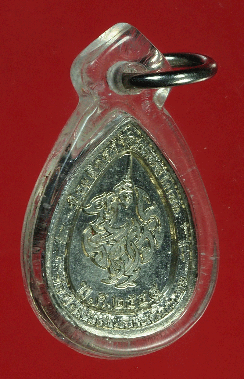 *27597 พระหลวงพ่อเพชร วัดป้อมวิเชียรโชติ สมุทรสาคร 79