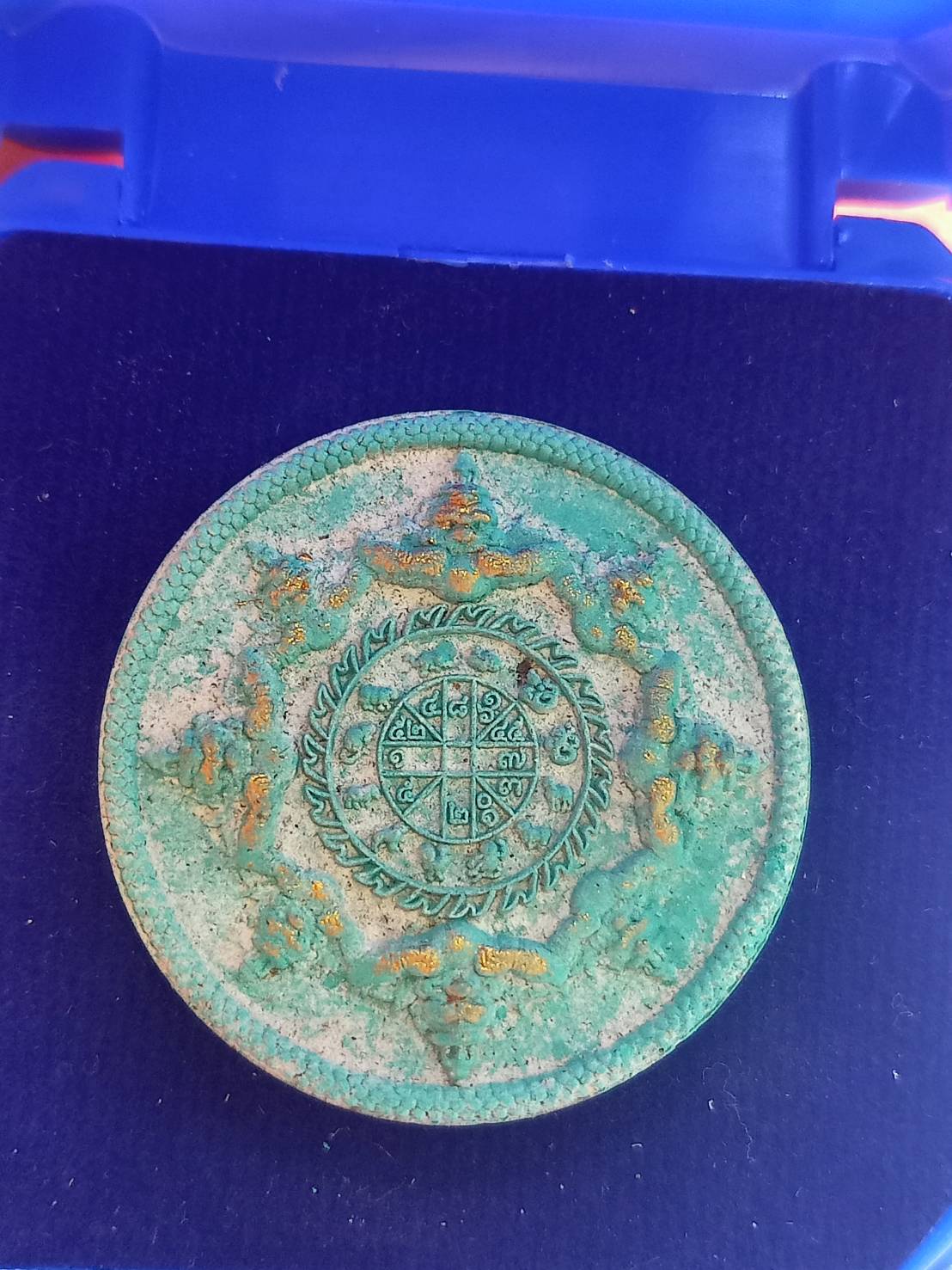 พระผงปิดตาพังพะกาฬ หลวงปู่มหาศิลา สวนสงฆ์แกเป๊ะ จ.กาฬสินธุ์ พร้อมกล่อง (SKU-12882)