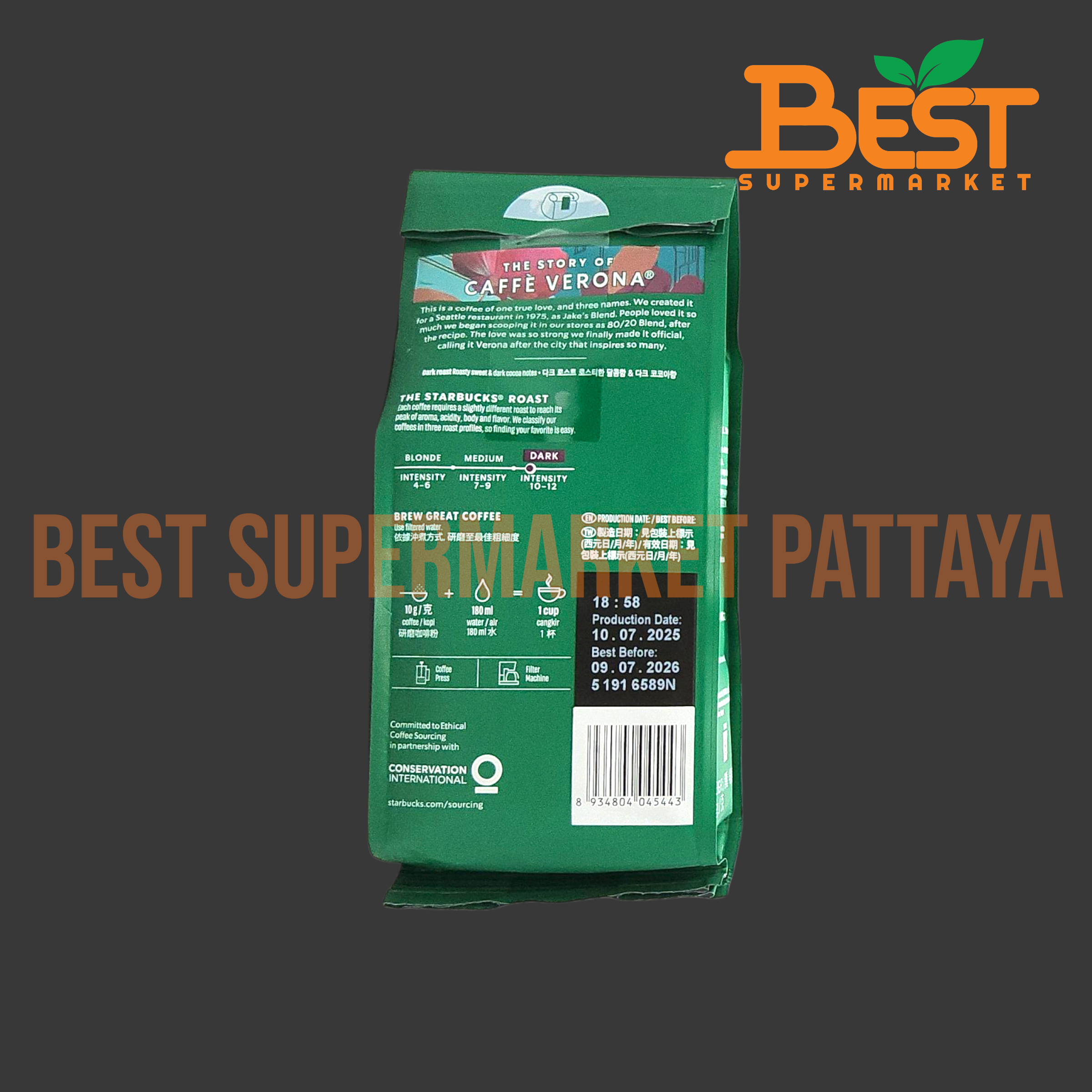 สตาร์บัคส์ คาเฟ่ เวโรน่า ดาร์ก โรสต์ กาแฟแท้คั่วบด 200 กรัม.Starbucks.Caffe Verona Dark Roast 200 g.