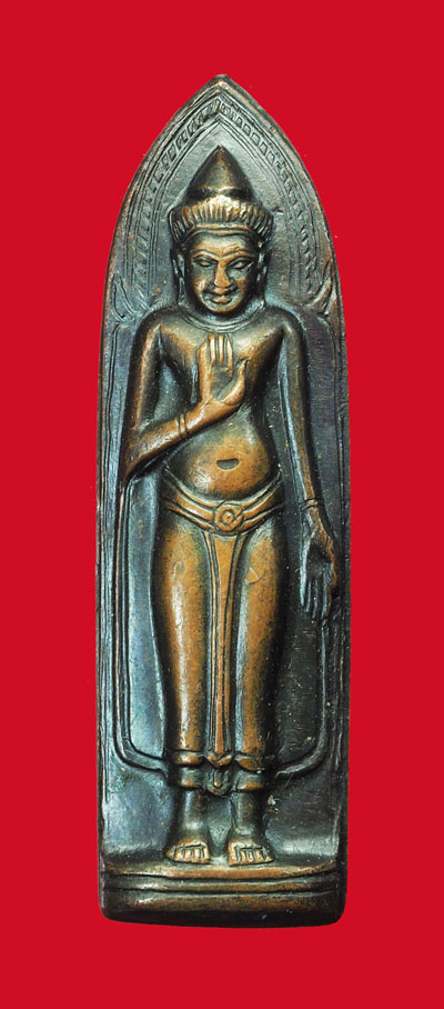 *31632 พระร่วงพระธาตุดอยสุเทพ เชียงใหม่ 31(ขายแล้ว)