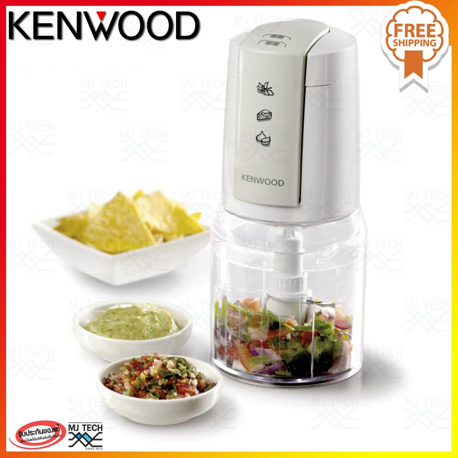 Kenwood เครื่องบดสับ ขนาด 400W รุ่น CH550