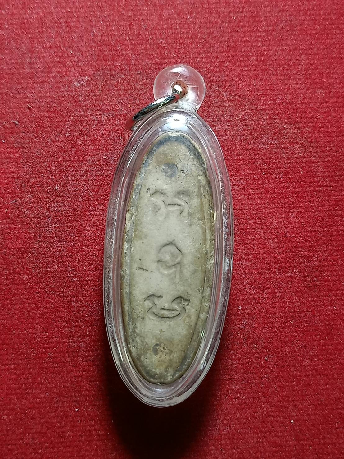 พระพุทธ 25 ศตวรรษ เนื้อดิน ปี 2500 กทม. (SKU-06104)