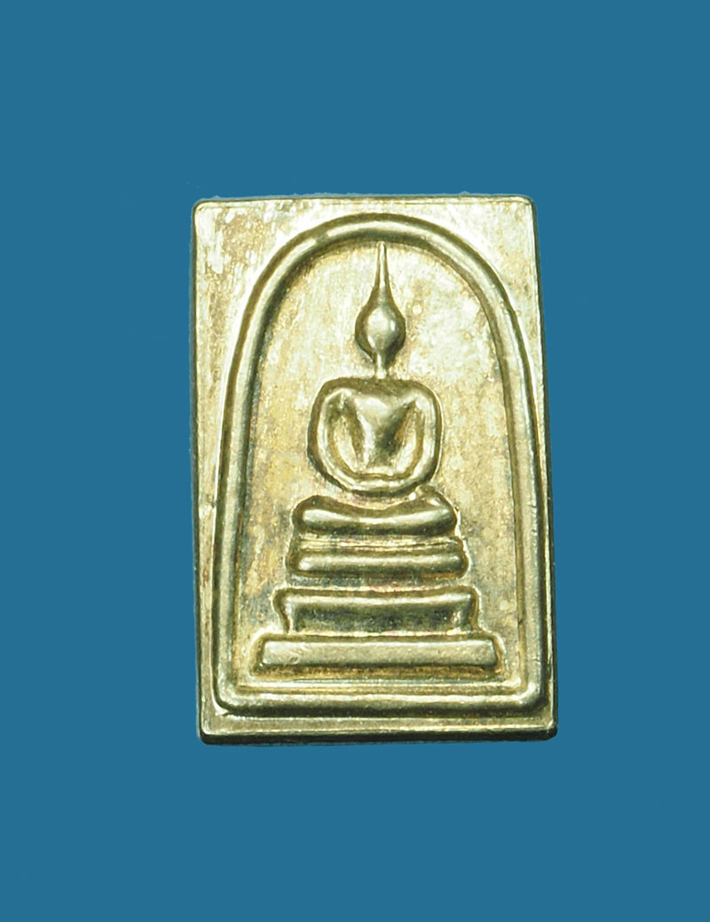 *30781 พระสมเด็จหลังเสี้ยน วัดพระพุทธบาท สระบุรี ปี 2544 เนื้อเงิน 81