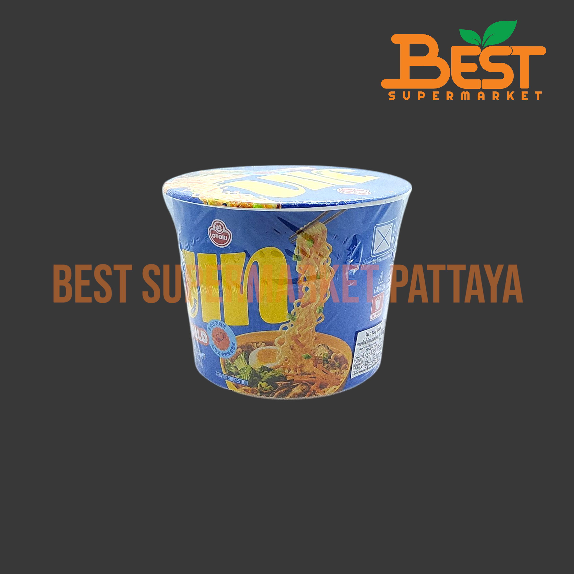 โอโตกิ จิน ราเมงกึ่งสำเร็จรูปรสดั้งเดิม 110 กรัม.Jin Ramen Mild (Otoki Brand) 110 g.