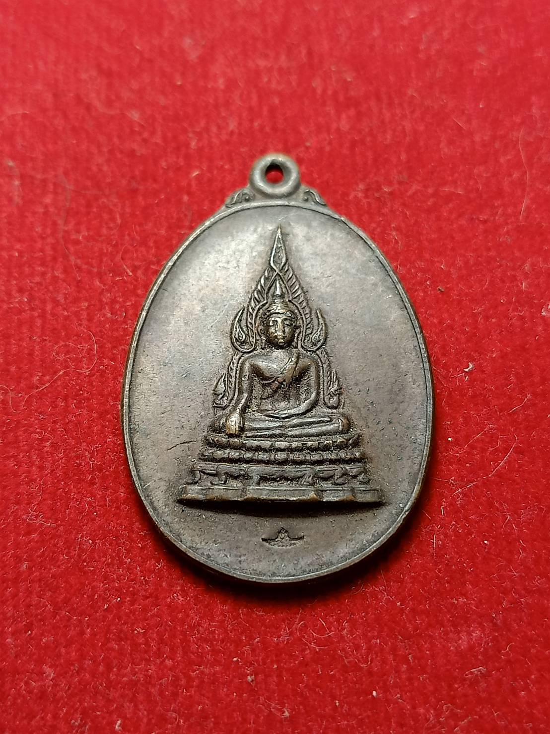 เหรียญพระพุทธชินราชคุ้มเกล้า พิมพ์ใหญ่ หลัง ภปร. ปี 2521 (SKU-06867)