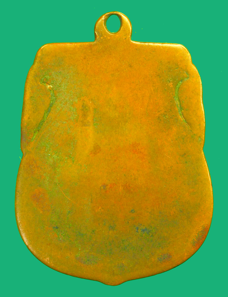 *36292 เหรียญสร้างชาติ หลังอนุสาวรีประชาธิปไตย ปี 2482 เนื้อทองแดง สภาพใช้ 10