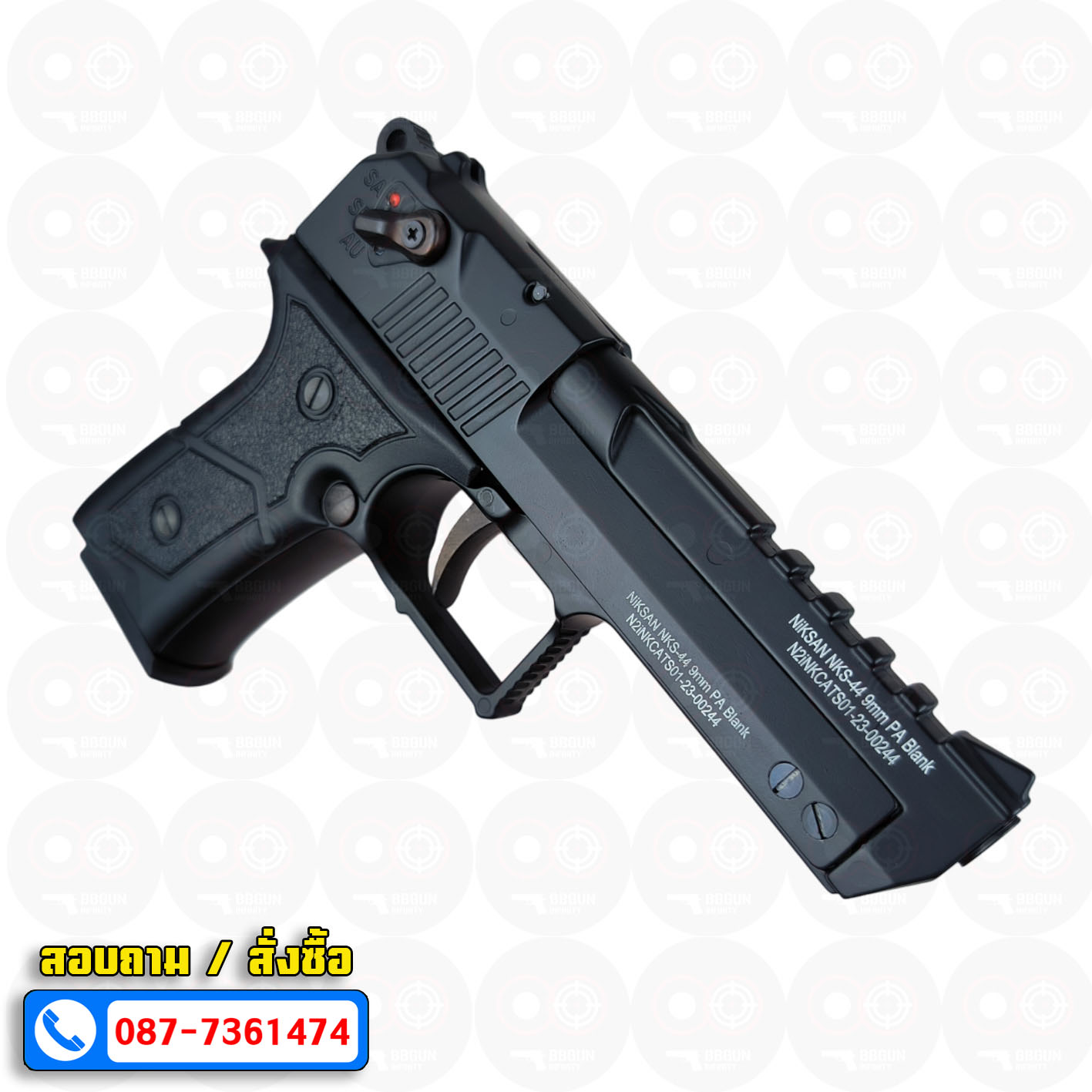แบลงค์กัน NIKSAN NKS-44 Auto (DESERT EAGLE) BLANKGUN (ได้ 2 แม็กกาซีน)