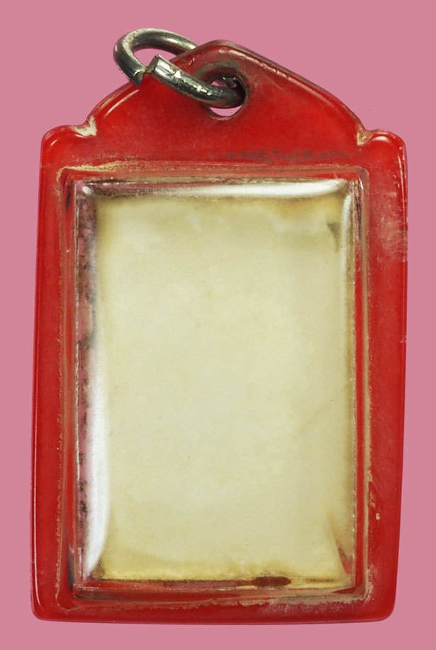 *37823 รูปถ่ายอัดกระจก หลวงพ่อชุ่ม วัดราชบรรทม เพนียต ยุค พ.ศ. 249X-2500 ลพบุรี 69