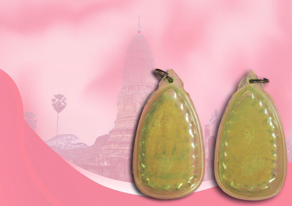 *39261 พระกรุ วัดเจดีย์กลางทุ่ง อยุธยา เลี่ยมพลาสติกเก่าหลายสิบปี 13