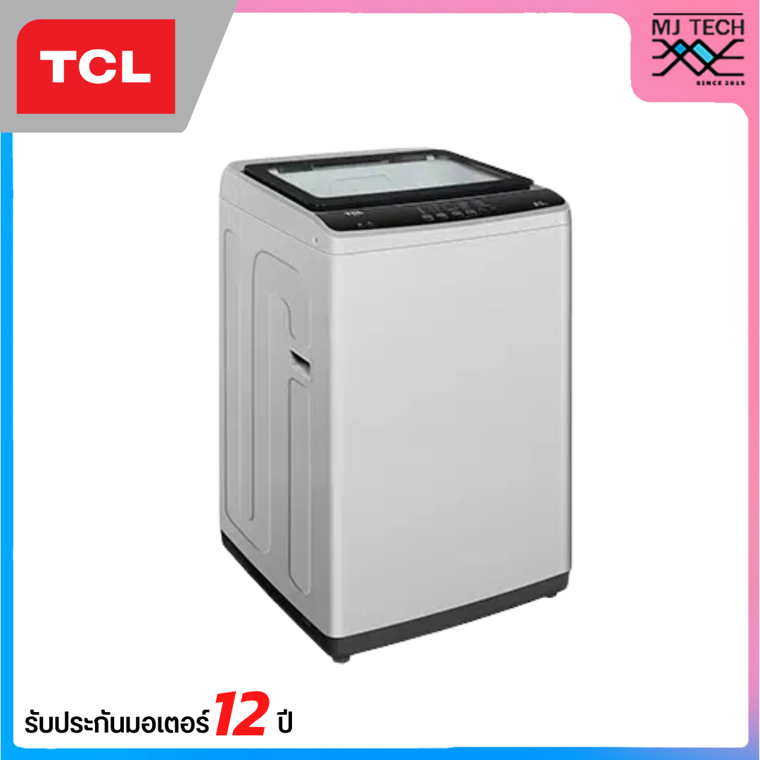 TCL เครื่องซักผ้าฝาบน ขนาด 9 กก. รุ่น F709TLG รับประกันมอเตอร์ 12 ปี