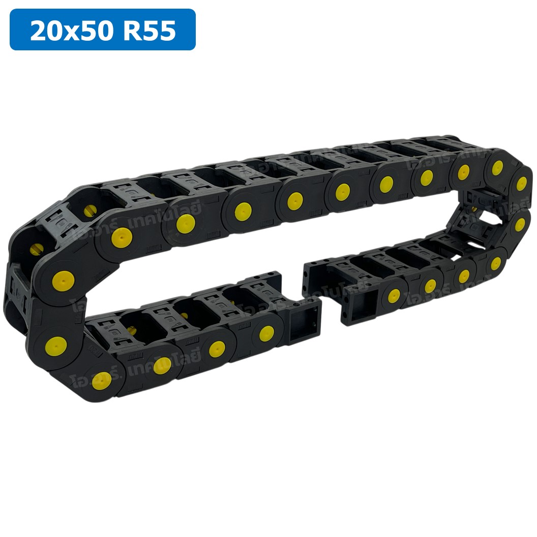 DC-20x50 R55 รางกระดูกงู รางสายไฟ 20x50x1000mm Drag chain engraving machine รางกระดูกงูร้อยสายไฟ Cable Dragchain รางร้อยสายไฟ