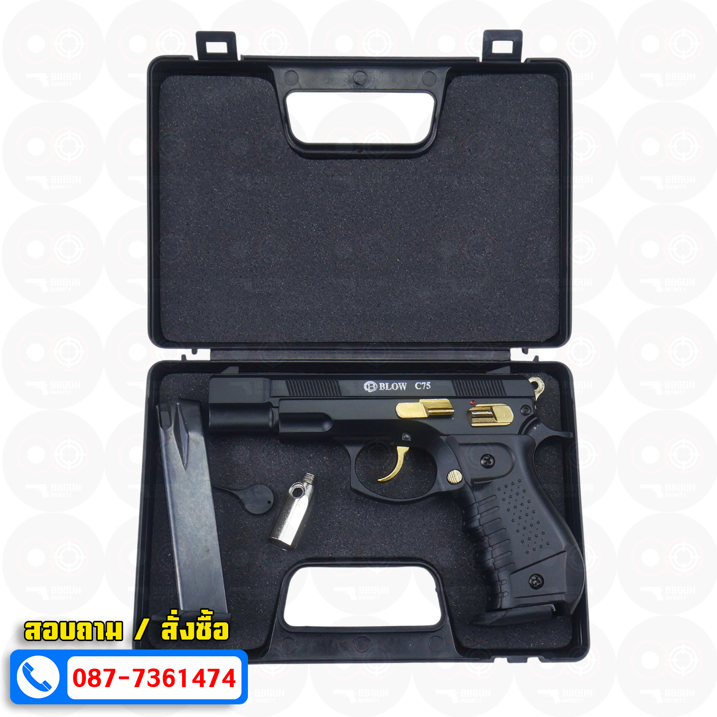แบลงค์กัน BLOW CZ75 ดำทอง BLACK GOLDEN PARTS Blank Gun ( 2 แม็กกาซีน + กล่องปืน )