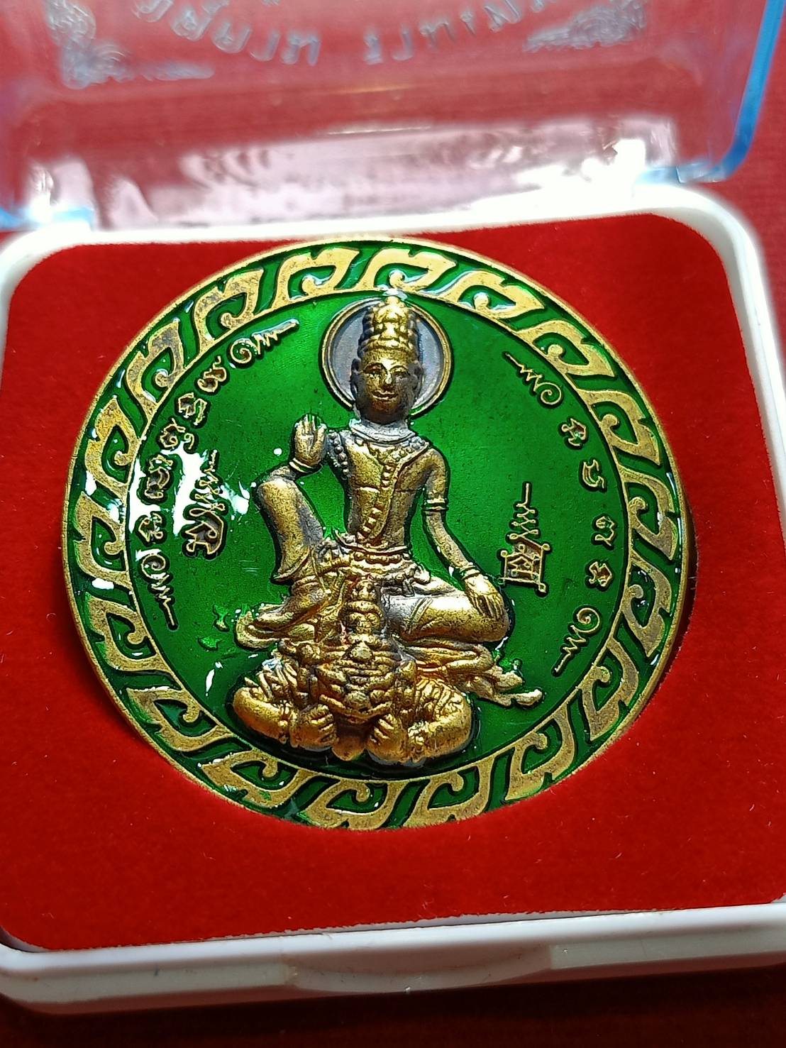 เหรียญลงยา จตุคาม รามเทพ รุ่น " มหาโชคลาภ " จ.นครศรีธรรมราช ปี 2551 พร้อมกล่อง (SKU-07355)