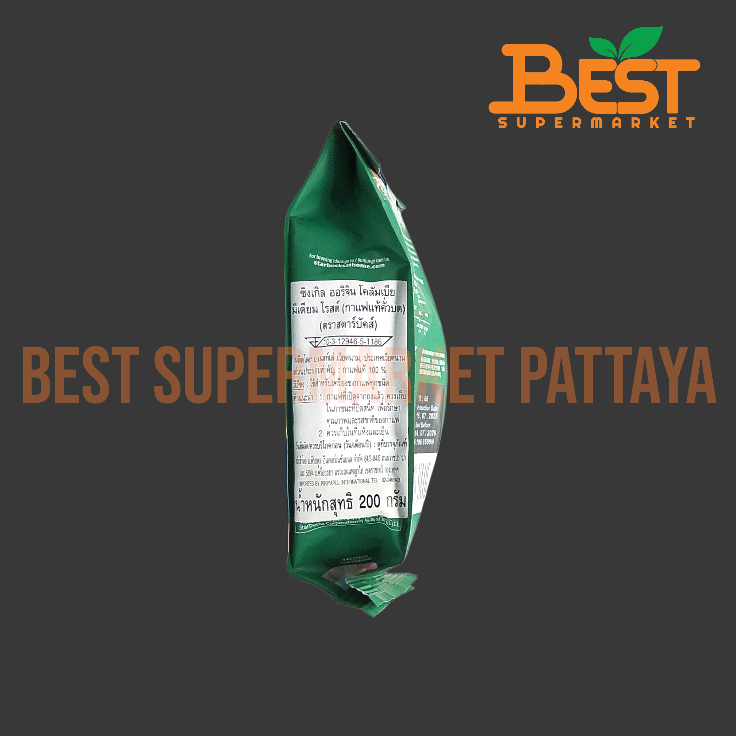 สตาร์บัคส์ โคลัมเบีย มีเดียว โรสต์ กาแฟแท้คั่วบด 200 กรัม.Starbucks. Single-Origin Colombia 200g.