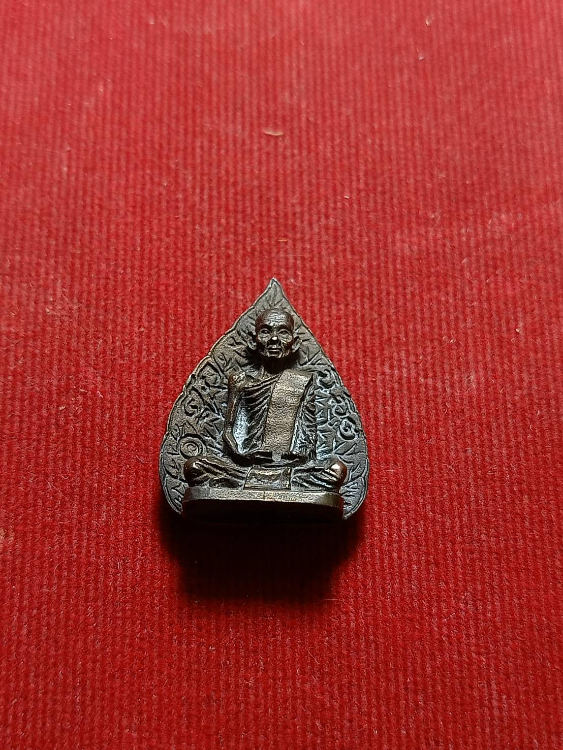 เหรียญหล่อใบโพธิ์ หลวงปู่คำพันธ์ โฆษปัญโญ วัดธาตุมหาชัย จ.นครพนม (SKU-06202)
