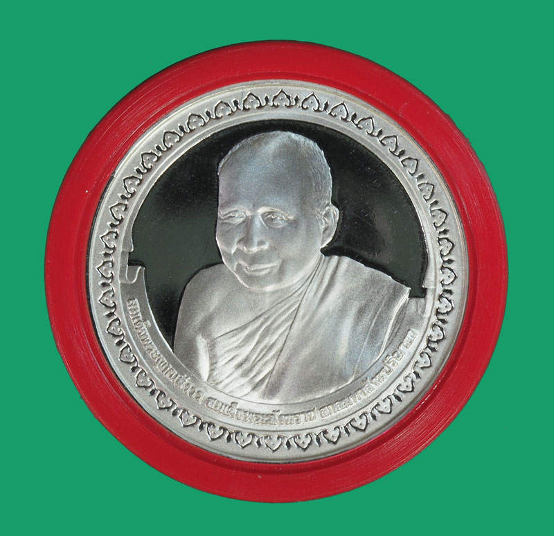 ขายแล้ว*33056 เหรียญสมเด็จญาณสังวร วัดบวรนิเวศ เนื้อเงิน กล่องเดิม 10
