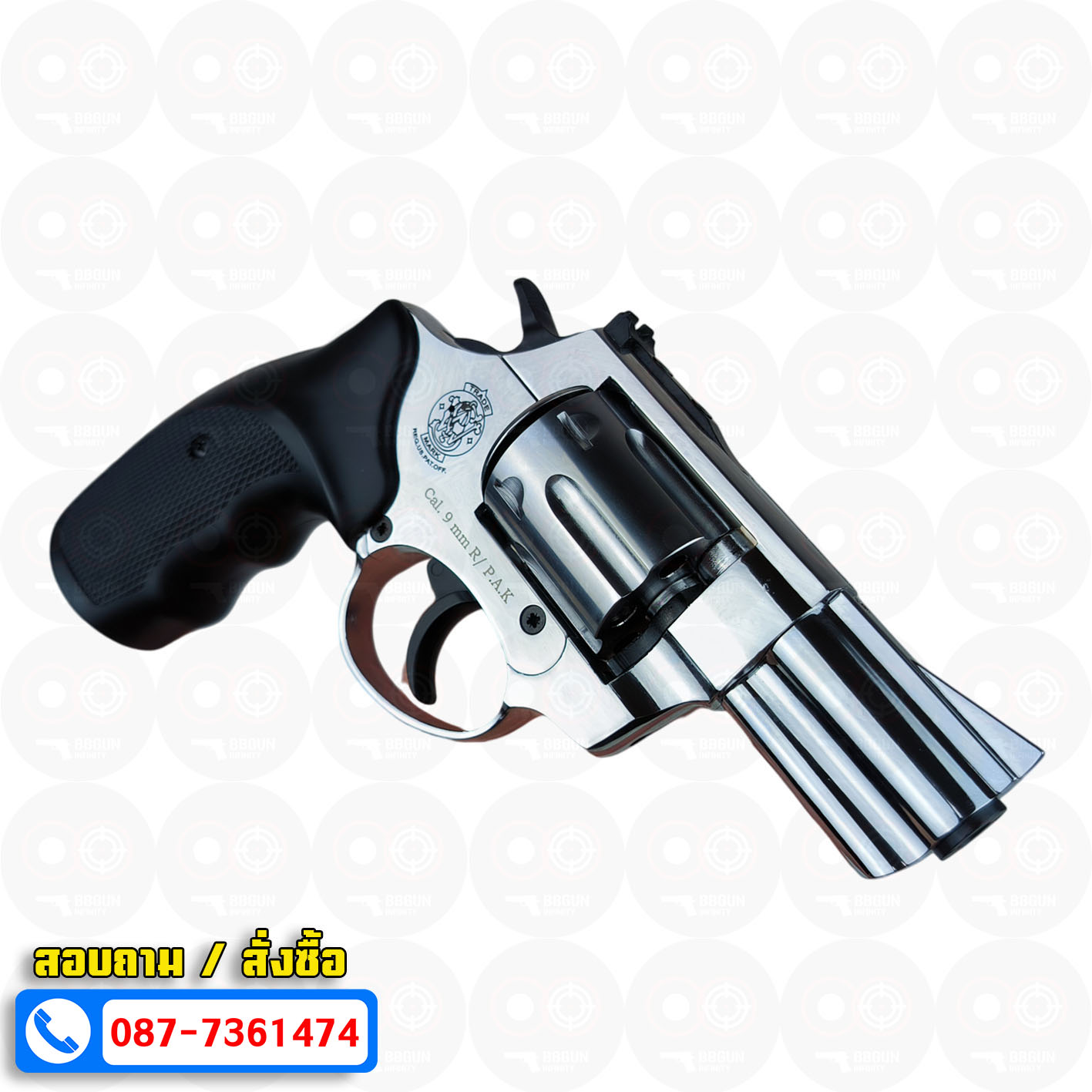 EKOL VIPER 2.5 SHIMY CHROME แบลงค์กัน ลูกโม่ 2.5 นิ้ว สีเงินเงา Smith & Wesson Revolver BLANK GUN