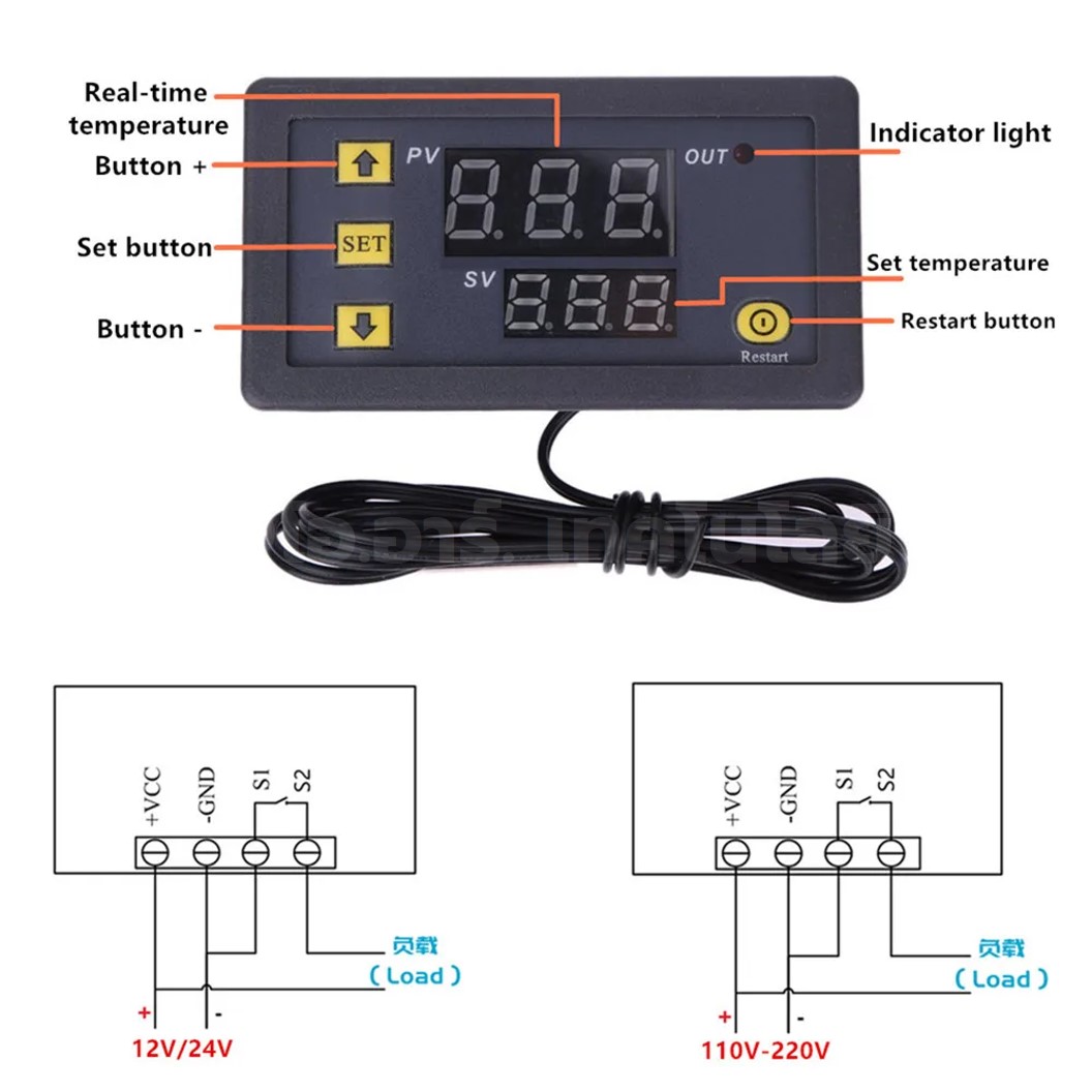 W3230 5VDC เครื่องควบคุมอุณหภูมิ Digital Temperature Controller Thermostat Switch Probe (-50°C-120°C)