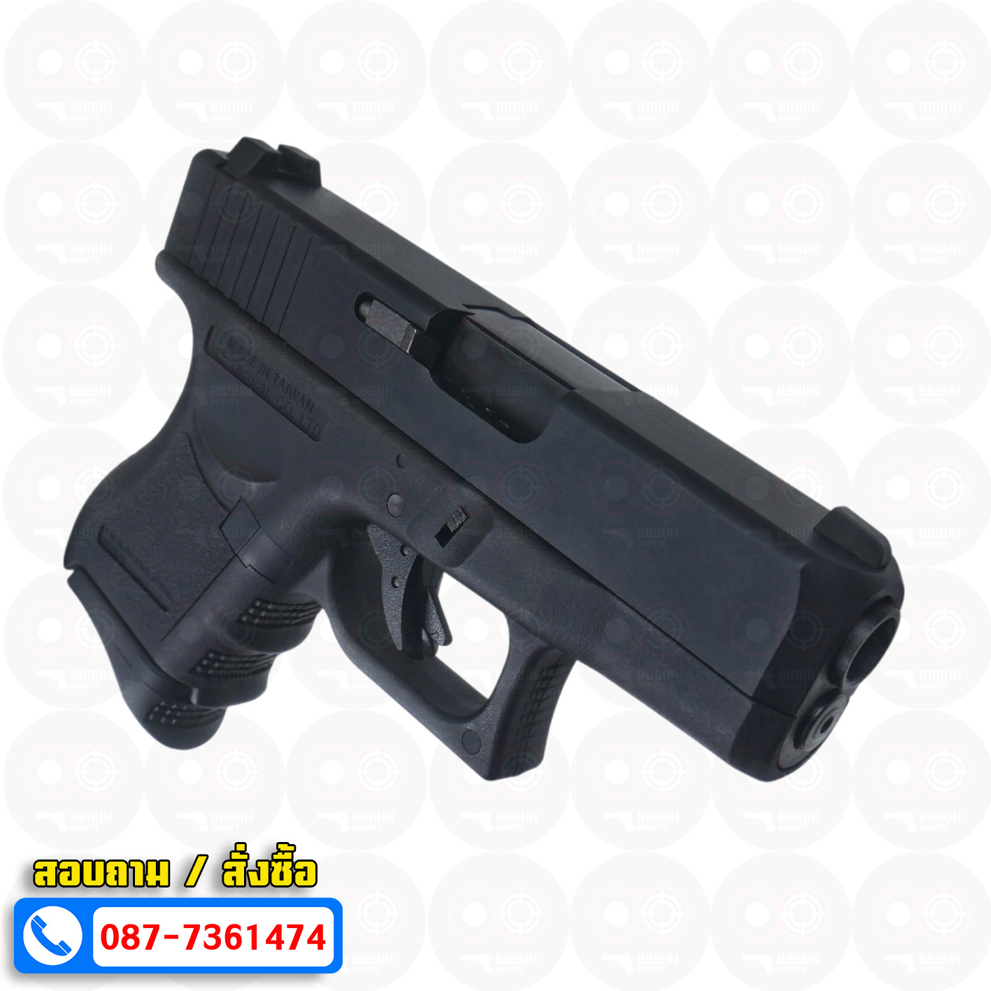 บีบีกันอัดแก๊ส WE Glock 27 Gen 3 สีดำ BB GUN