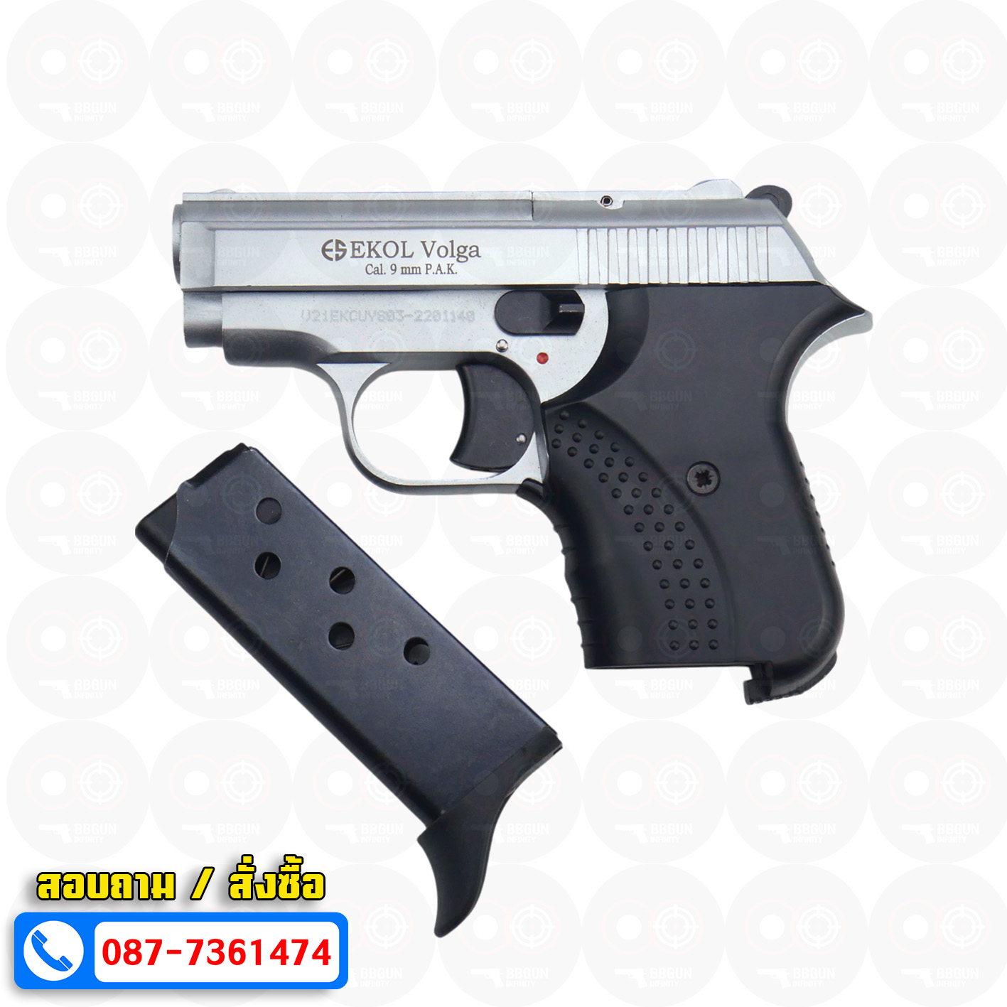 แบลงค์กัน EKOL Volga White สีเงินด้าน 9 mm P.A.K. Blank gun (แถมกล่องใส่ปืน)