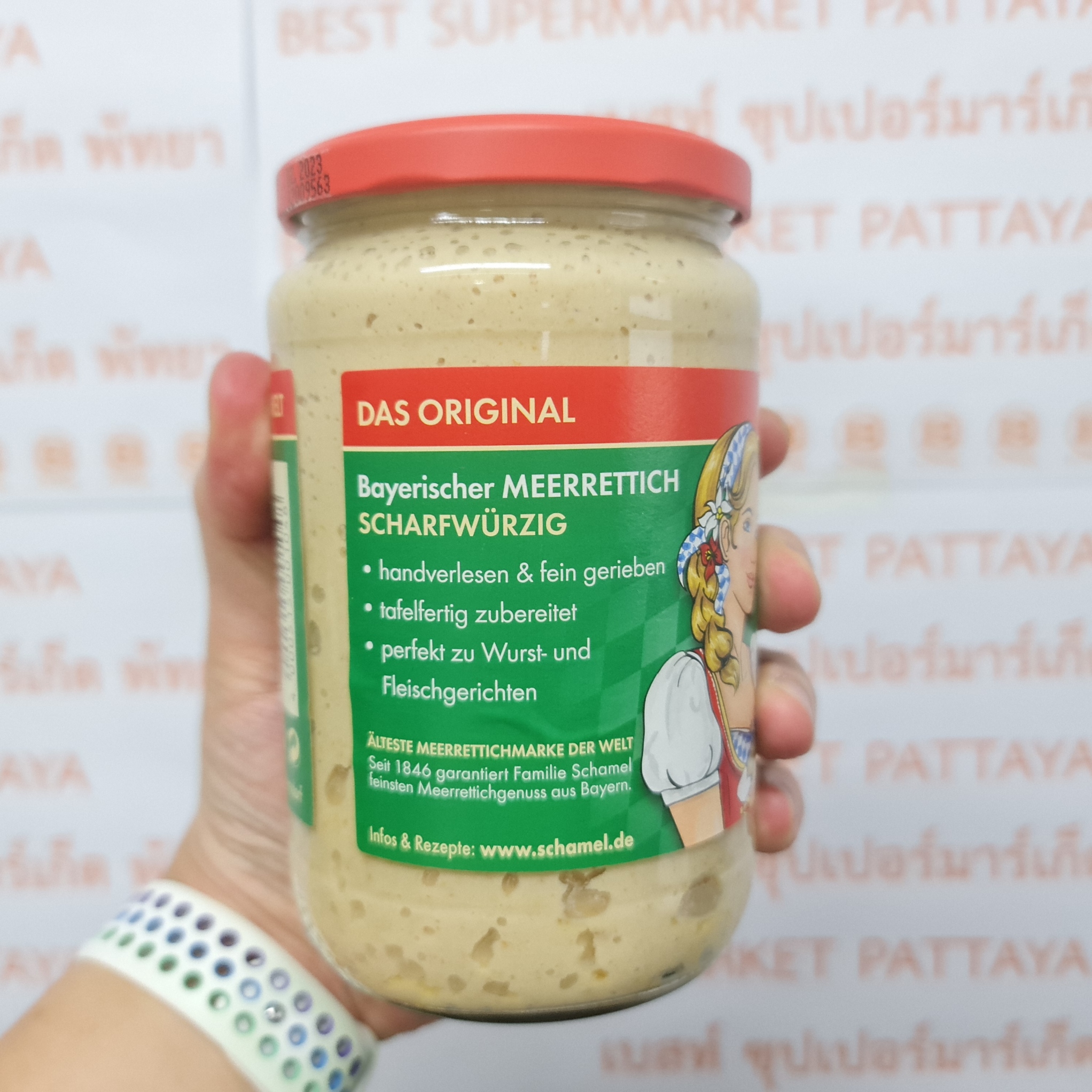 ชาเมล ซอสฮอสเรดิช รสเผ็ด 680 กรัม Schamel Bayerisher Meerrettich Scharfwurzig Horseradish Sauce 680 g.