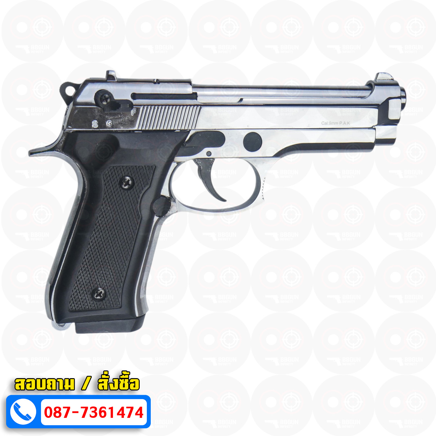 แบลงค์กัน BLOW F92 AUTO SHINY CHROME สีเงินเงา Blank Gun ( 2 แม็กกาซีน + กล่องปืน )