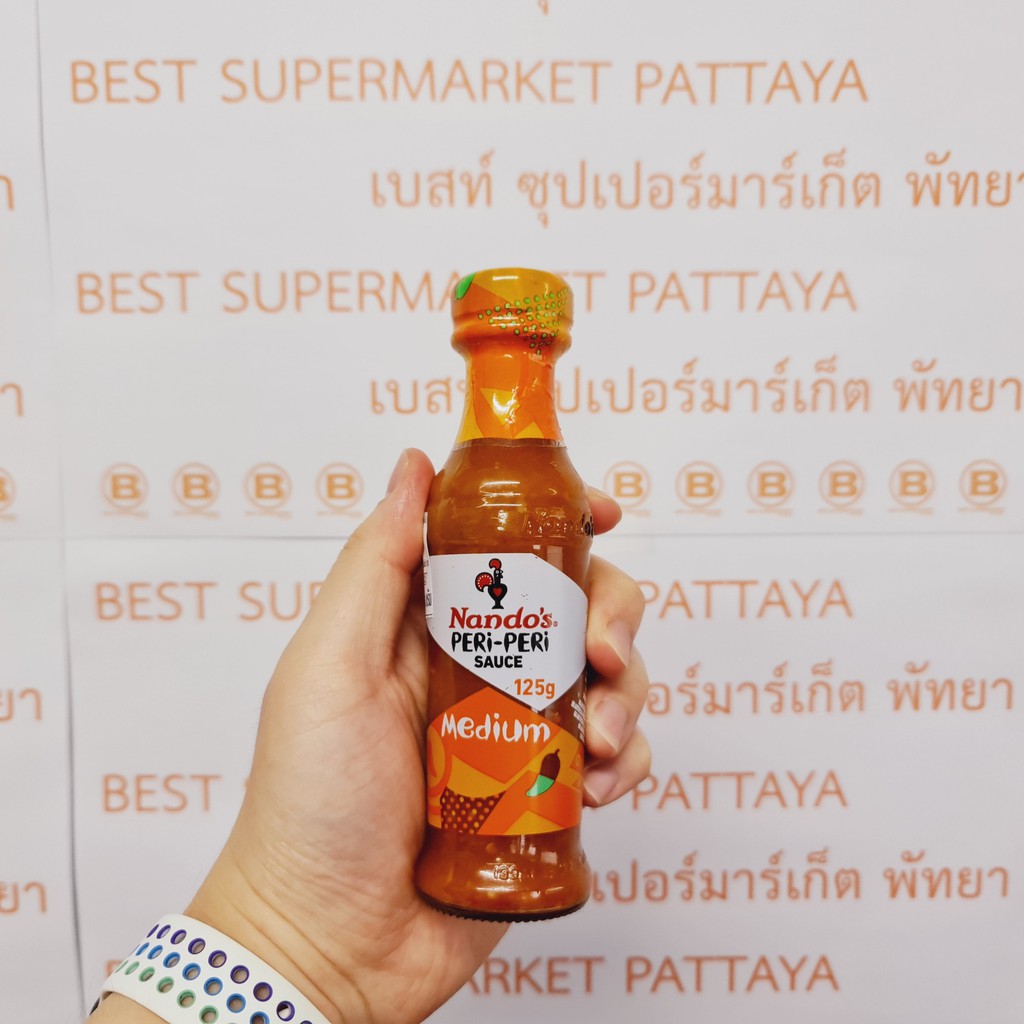 นานโดส์ เพอริ เพอริ ซอส 125 กรัม Nando's Peri Peri Sauce 125 g.