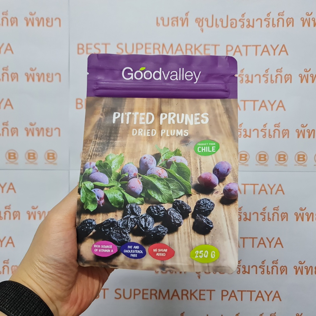 กู๊ดวัลเล่ย์ ลูกพรุนอบ ชนิดไม่มีเมล็ด 250 กรัม สินค้านำเข้าจากประเทศชิลี Goodvalley Pitted Prunes