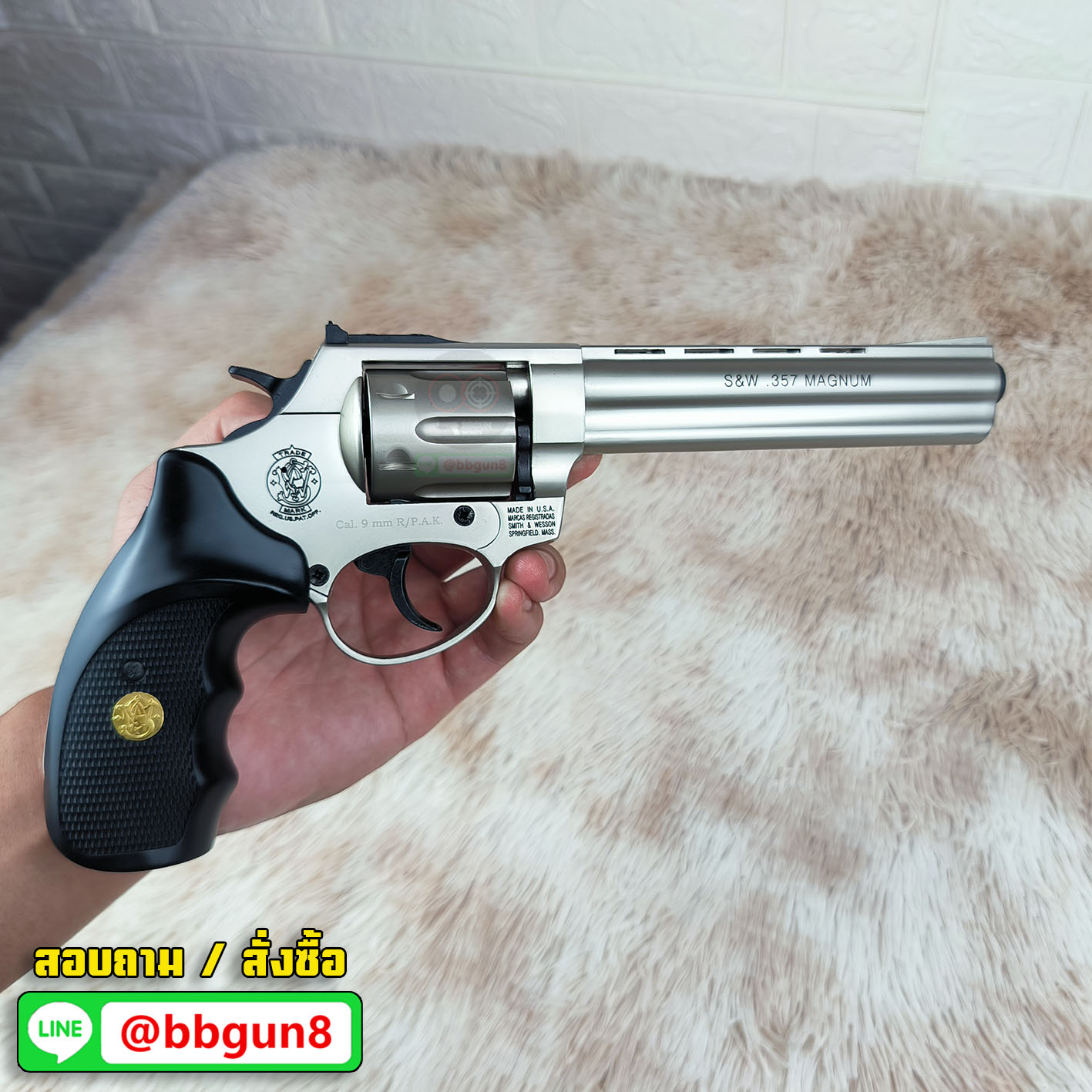 Ekol Viper 6 นิ้ว สีซาติน แบลงค์กันลูกโม่ Blank Gun Revolver 6" Satin (แถมกล่องใส่ปืน)