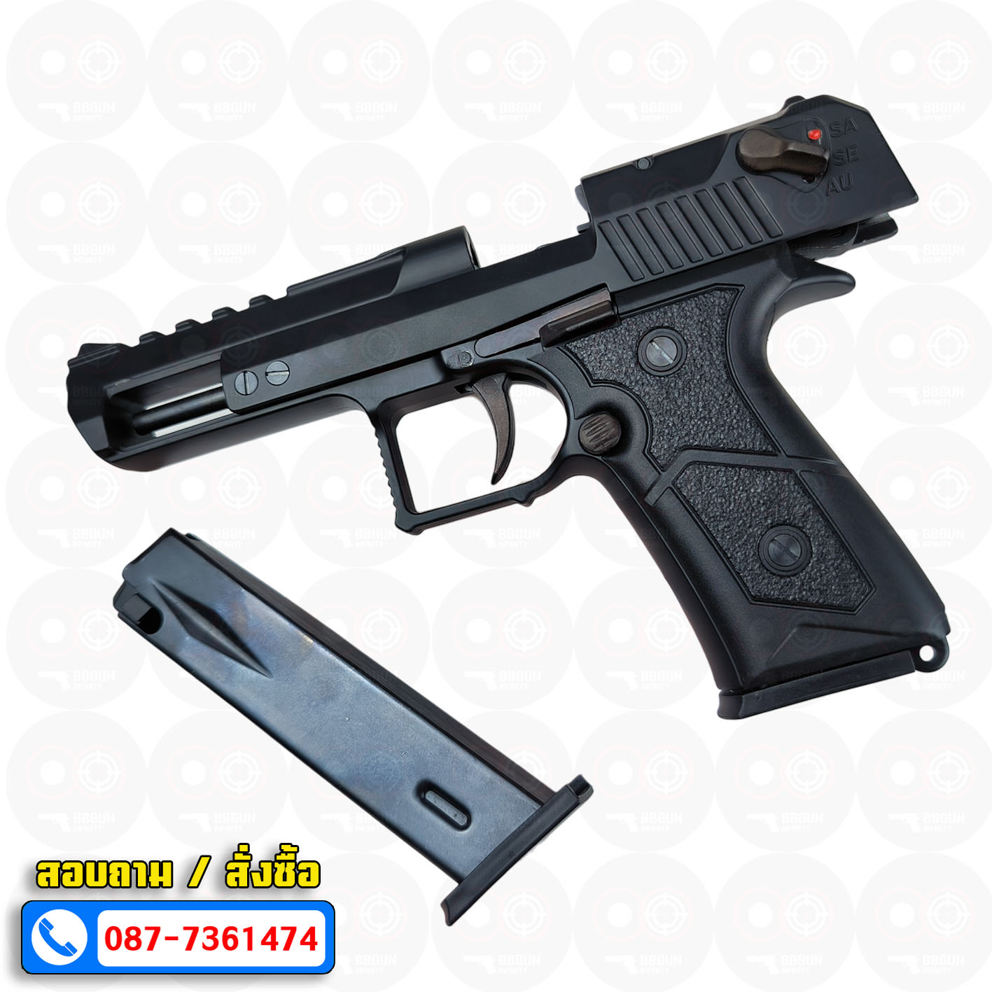 แบลงค์กัน NIKSAN NKS-44 Auto (DESERT EAGLE) BLANKGUN (ได้ 2 แม็กกาซีน)