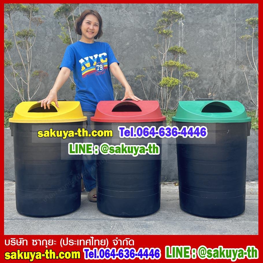 ถังขยะพฤกษา ตัวถังสีดำ มีล้อลาก 120 ลิตร