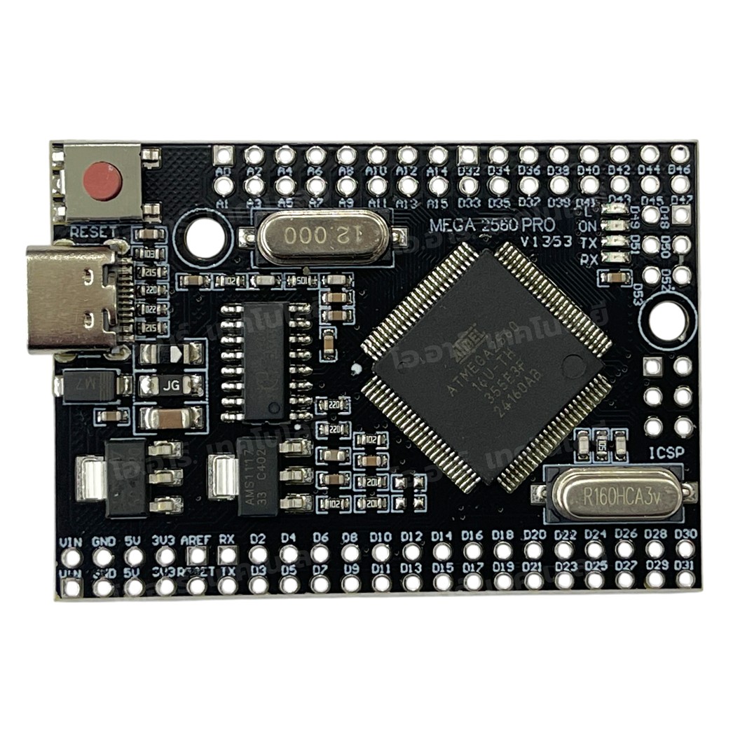 MEGA2560 PRO บอร์ดอาร์ดูโน่ MEGA2560 รุ่น Pro Arduino Mega2560 Pro ATmega2560 CH340G type C