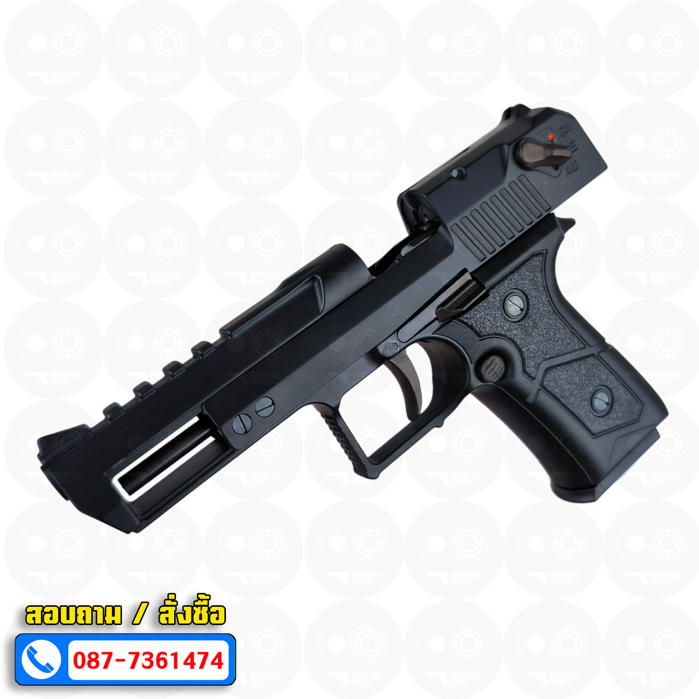 แบลงค์กัน NIKSAN NKS-44 Auto (DESERT EAGLE) BLANKGUN (ได้ 2 แม็กกาซีน)