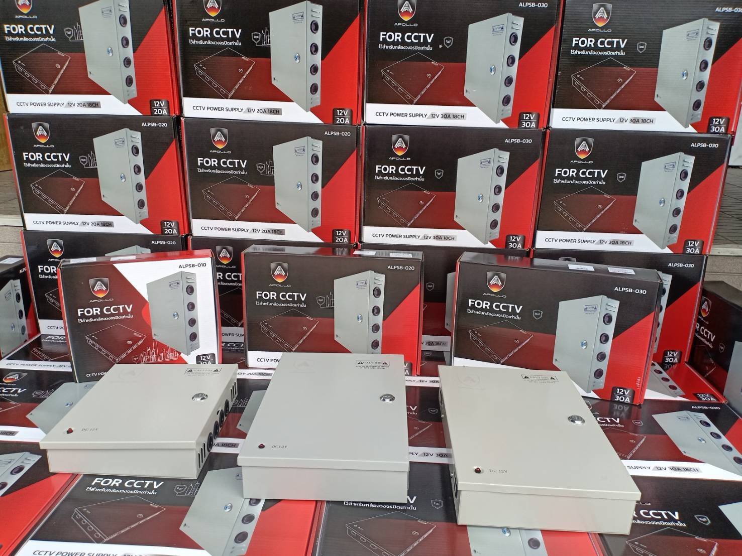 Apollo Power Suppy BOX 12V 20A รุ่น ALPSB-20 ตู้สวิทชิ่งเพาวเวอร์ซัพพลายสำหรับกล้องวงจรปิด CCTV รับประกัน 1 ปี