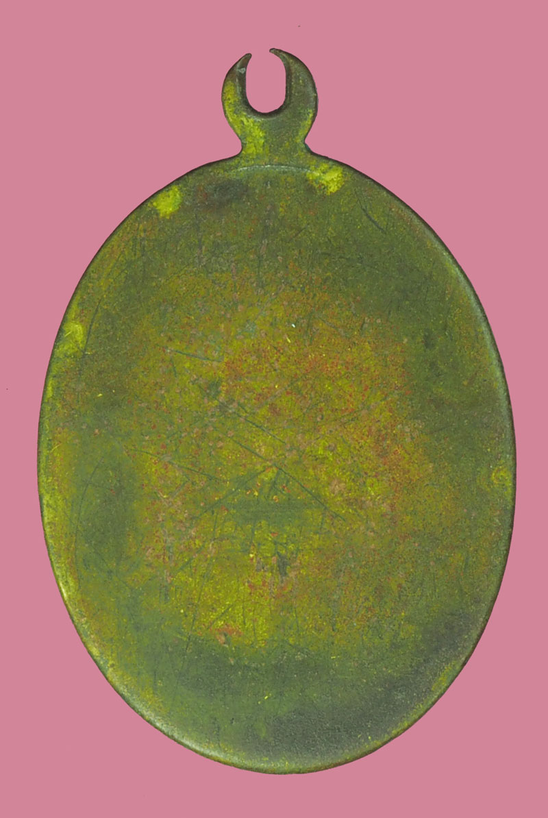 ขายแล้ว*38618 เหรียญรุ่น 2 หลวงพ่อตาบ วัดมะขามเรียง สระบุรี เนื้ออัลปาก้า สภาพใช้ 81