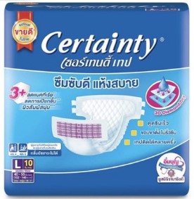 เซอร์เทนตี้เทป ซึมซับดี แห้งสบาย รุ่นธรรมดา L10ชิ้น