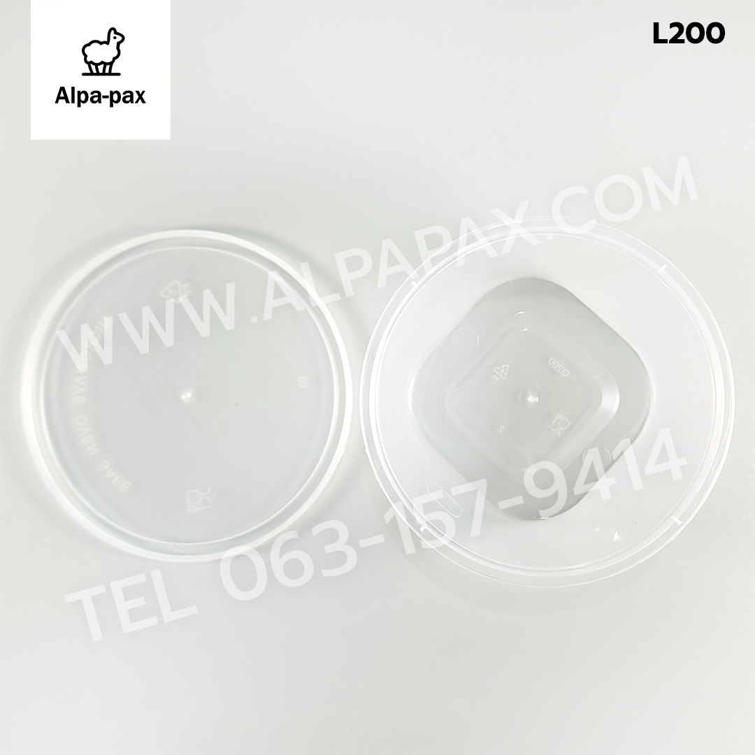 ถ้วยอาหารพลาสติก+ฝา 200ml. (ลัง 450ใบ) กล่องไมโครเวฟ กล่องข้าว กล่องอาหาร กล่องใส่อาหาร