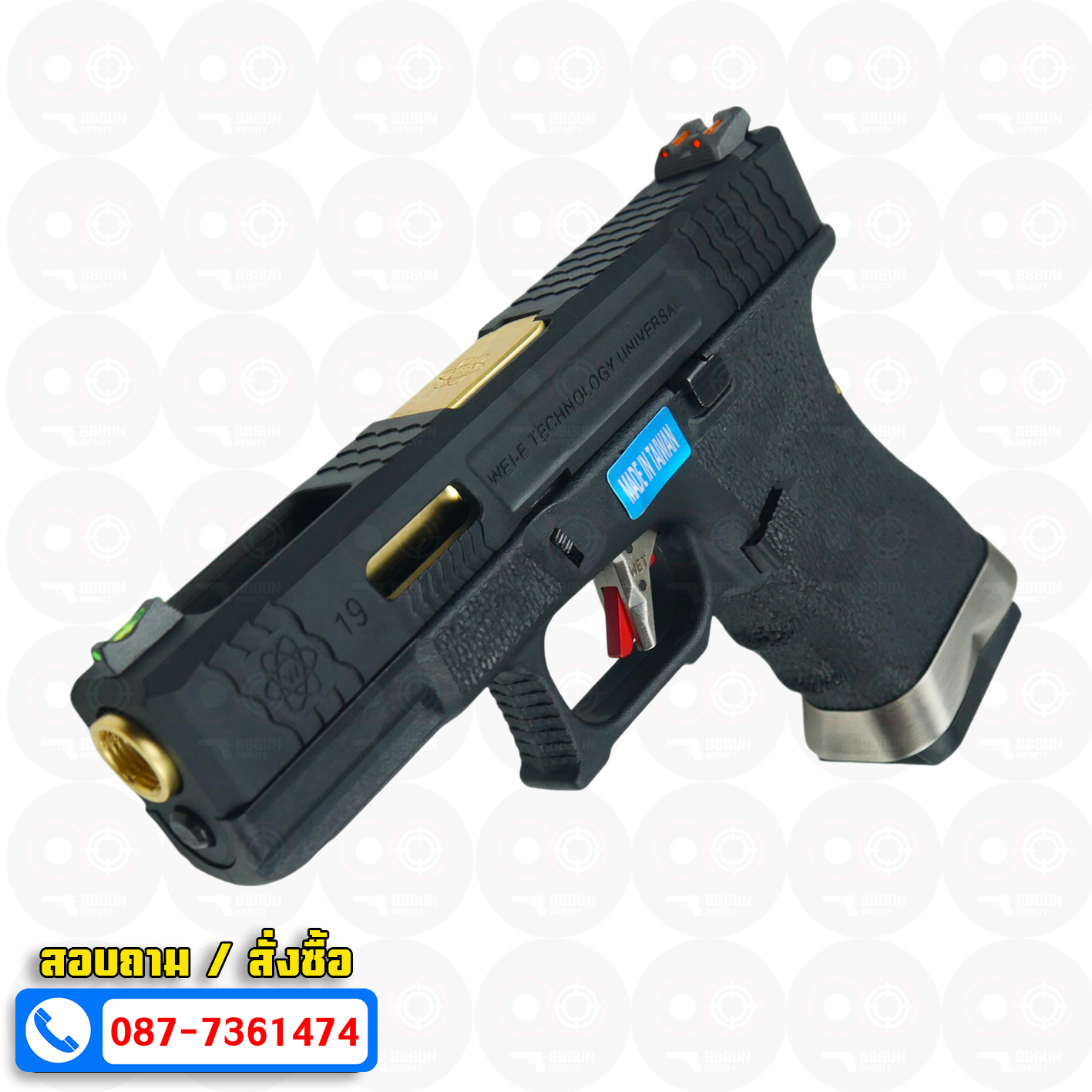 บีบีกันอัดแก๊ส WE G19 T1 G-Force Glock 19 GBB เฟรมดำ สไลด์ดำ ท่อทอง BB GUN
